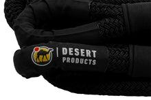 Desert 13T Dynamic (Kinetic) Rope 9m — view 3