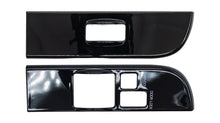 Desert Interior Trim Kit — Toyota Land Cruiser — view 3