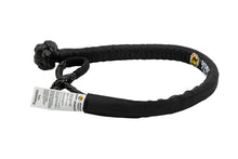 Desert 20T 1m Soft Shackle — view 3