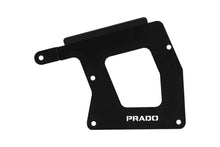 Desert Toyota Prado 250 — Compressor Bracket — view 2