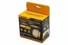 Desert Multifunctional Work Light — view 6