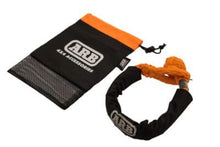 ARB Soft Connect Shackle 14.5T — view 2