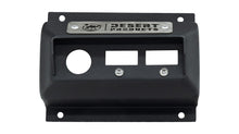 Desert Plugbox — A2 C1