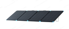 Renogy 400W Lightweight Portable Solar Panel Suitcase — four-panel suitcase folded flat